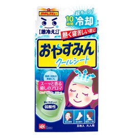 Super Cool Eikun LEC Bedtime Aroma Cool Sheet (8 Pieces), Soothing Aroma for a Cool Relaxation