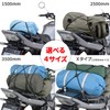 デイトナ(Daytona) バイク用 荷台 ゴムひも 長さ調整式 ストレッチ コード&フック 1.5m ブラック 72210