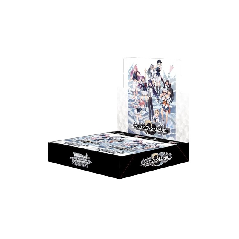 Weiss Schwarz Booster Pack Grisaia: Phantom Trigger Box