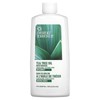Desert Essence Tea Tree Mouthwash W/Spearmint, 8-Ounce