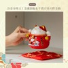 Archnote Maneki Neko Figurine, Stylish, Money Box, Housewarming, Opening Celebration,