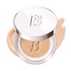 [BANILA CO] Coverless Ultimate White Cushion Moisture SPF50+ PA+++ (22