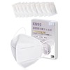 Himaru Yuhin KN95 Mask, 5-Layer Individually Wrapped Non-Woven Mask, 10-Piece