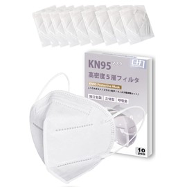 Himaru Yuhin KN95 Mask, 5-Layer Individually Wrapped Non-Woven Mask, 10-Piece Set, High-Performance 5-Layer Structure Filter, Nano Mask, Nano Filter, White, Contoured, 3D Fit, Ear-Friendly