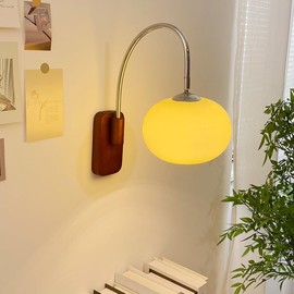 CADPCAG Modern Decoration Wall Sconce Mid Century with White Milk Glass Vintage Industrial Wood Wall Light Hardwired Smoke Grey Amber Farmhouse Reading Wall Lamp for Bedroom Living Room Bedside