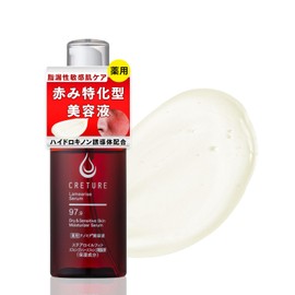 [Medicinal] Criture Lamearize Medicated Ceramide Serum for Sudden Redness, Quasi-medicinal Product (Redness for Seborrheic Sensitive Skin, Flames, Dry Sebum), Active Ingredients, Hydroquinone, Derivative (Albutine) Long-lasting, Vitamin C Derivative, Hypoallergenic, Additive-Free, Fragrance-Free, Alcohol Free 35 ml / 30 days Minute (1 piece)