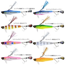 Hayabusa FS449 Jack Eye Makipita #6 Silver Blue Luminous Zebra 1.4 oz (40 g)