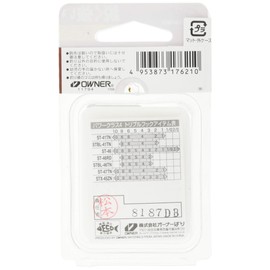 Owner (Owner) STX – 45zn sutexinga-toripuruekusutora