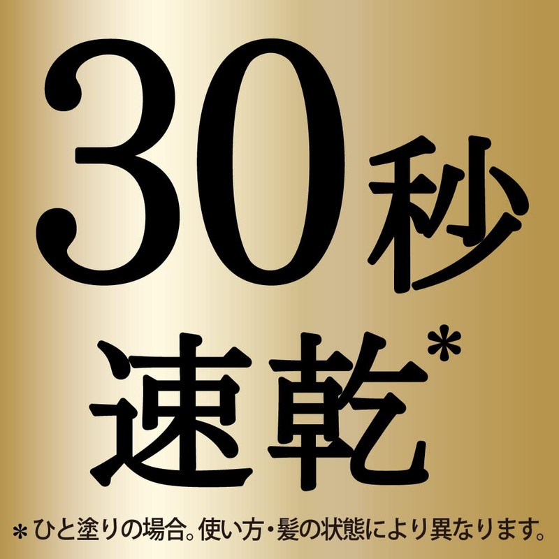 ブローネヘアマスカラ ナチュラルブラック