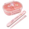 Skater ABS2AMAG-A My Melody Sanrio Chopsticks and Chopsticks Case Set,