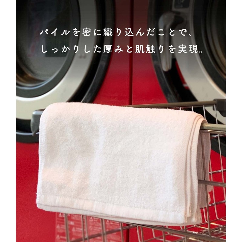 Creaps Thick Hand Towels, 11.8 x 11.8 inches (30 x