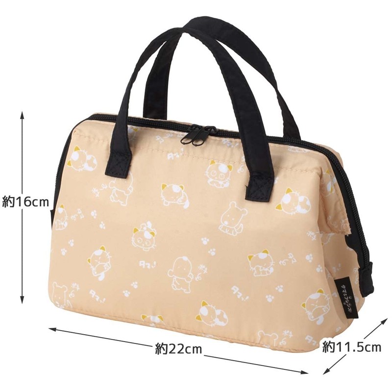 Skater KGA1-A Cooler Lunch Bag Tama & Friends