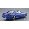 Aoshima Bunka Kyozai 1/24 The Model Car Series No. 88