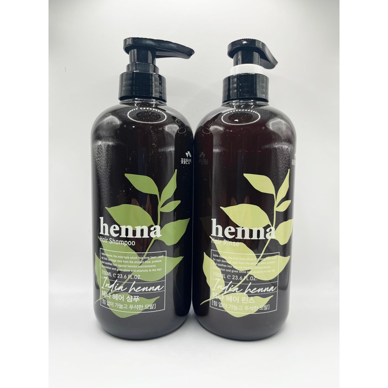 COSMOCOS Henna Hair Shampoo 700ml + Rinse 700ml - Strengthening,