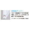 King Jim A4 758T Super Hard Holder, Transparent (with Gusset),