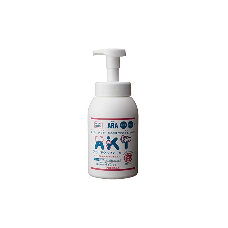 Ara Act Foam/Book/18.4 fl oz (550 ml)