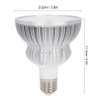 Indoor Garden 50W 64LED Remote Control Full Spectrum Plant Grow