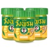 Wang Prom Herbal Balm-Pain Relief Balm for Muscles, Joints, and