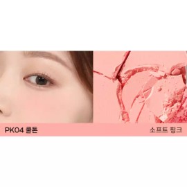 Apieu 어퓨 파스텔 밀착 블러셔 쿨톤 발색 PK04 소프트핑크 A'PIEU Pastel Fit Blusher Cool Tone Pigmentation PK04 Soft Pink
