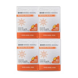 Glo Origin Pure Sun Vitamin D 4000IU (Vitamin D, Vitamin D3) 30 capsules, 4 pieces / 글로오리진 퓨어썬 비타민D 4000IU(비타민디, 비타민D3) 30캡슐, 4개