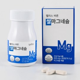 Wellers Fermented Rice Magnesium Family Supplement 850mg 90 tablets / 웰러스 바른 쌀 마그네슘 가족 영양제 850mg 90정