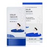 Round Lab Birch Moisture Sun Stick 19g single option / 라운드랩 자작나무 수분 선스틱 19g 단일옵션