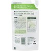 Miyoshi Soap Additive-Free Soap Shampoo Refill 10.1 fl oz (300