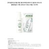 Makeprem Safe Me Relief Moisture Cleansing Milk Special (200ml+100ml refill)