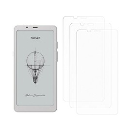 SCDIYEER Screen Protector 6.13 Inch Tempered Glass, For BOOX Palma2 Scratch-Resistant (3PCS frosted tempered film)