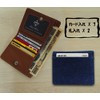 (1386) 5 Colors Thin Denim Fabric Friendly Compact Bifold Wallet