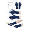 Kendo Kote, Lower Gloves, 5 Fingers, Underarm Sweat Gloves (S,