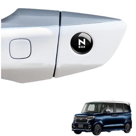 NBOX Car Lock Protector Sticker Door Lock Keyhole Sticker Decal Car Outdoor Door Handle Decoration Accessories Car Door Lock Cover Protector Key Cylinder Emblem Keyhole Key Cylinder Guard Set of 4
