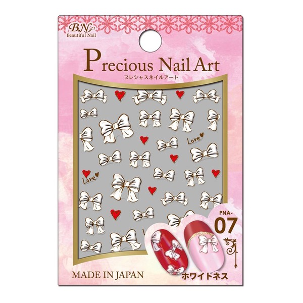 BN PNA-07 Precious Nail Art Nail Stickers, Whiteness