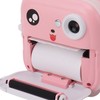 Children Digital Print Camera 24MP 5V 1080P 720P 2.4in Display