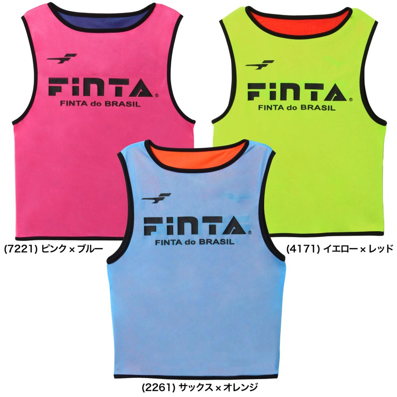 Finta FT3030 Reversible Bibs Junior Size (1 Piece), (4171) Yellow