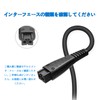 LQHZC Panasonic Electric Razor Compatible Charger 4.8 V 1.25 A