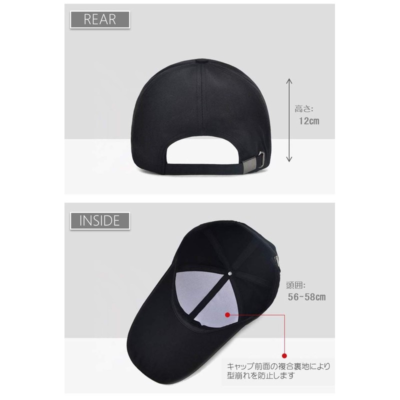 Eternal Leaf FT22101 Baseball Cap, Brim Length 4.3 inches (11
