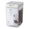 Marna K763CL Storage Container (Tall/Clear) Kitchen Storage Plastic (Food Ingredients,