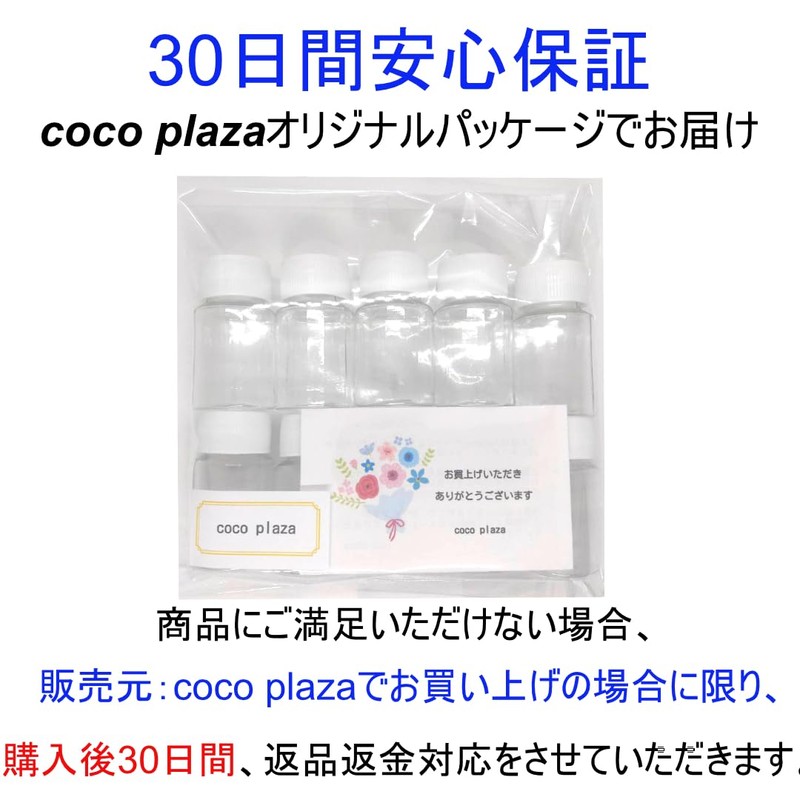 Coco plaza Original Packaging Plastic Model Mini Paint Bottle Plastic