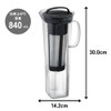 HARIO CBR-12-B Cold Brew Coffee Pitcher, Rise, 29.4 fl oz