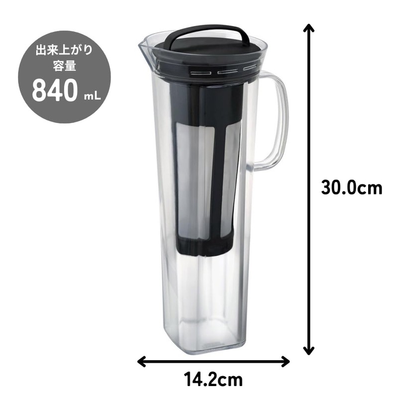 HARIO CBR-12-B Cold Brew Coffee Pitcher, Rise, 29.4 fl oz