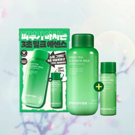 Innisfree Olive Young Innisfree Green Tea Milk Essence 160ml+25ml / 올리브영 이니스프리 그린티 밀크 에센스 160ml+25ml