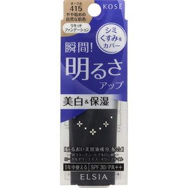 Elsia Platinum Brightness Increase Liquid Foundation Ochre 415 0.9 oz (25 g)