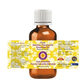 Deve Herbes Pure German Chamomile Essential Oil (Matricaria recutita) Natural Therapeutic Grade Steam Distilled 2ml (0.06 oz)