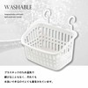 EINEY Basket with Hooks, Hanging Basket, Plastic Hanging Storage, Space