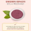 Charm goods Highly concentrated 100% Morosil powder Moro Orange Morosyl