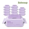 Bebesup Premier 20 Sheets Portable Cap 12-Pack / 베베숲 프리미어 20매 휴대 캡 12팩