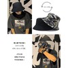 Spargel Reversible Bucket Hat, Men's, Women's, Large Size (Up to