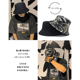 Spargel Reversible Bucket Hat, Men's, Women's, Large Size (Up to 25.6 inches (65 cm), Includes Chin Strap, black / orange