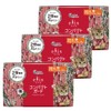 (Higuchiyuko Planned Product) Ellis Compact Guard, 8.1 inches (20.5 cm)